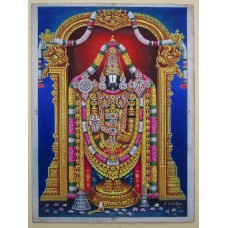 Sri Tirupati Bala Ji